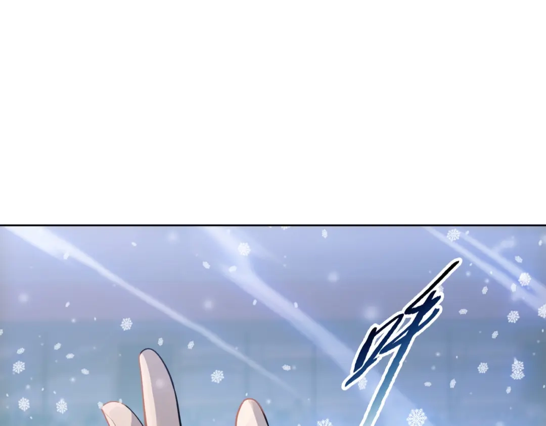 一把杀猪刀，砍翻万界很合理吧？ 第27话 狂血战士！！ 第14页
