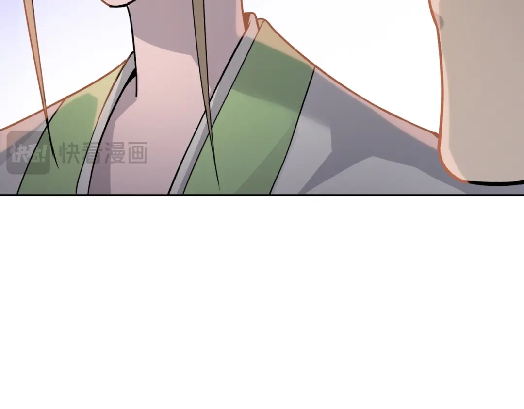 一把杀猪刀，砍翻万界很合理吧？ 第27话 狂血战士！！ 第36页