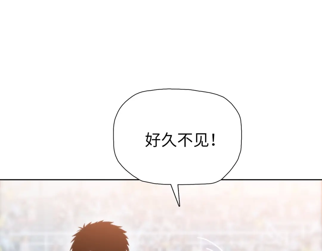 一把杀猪刀，砍翻万界很合理吧？ 第28话 进入四强！ 第108页