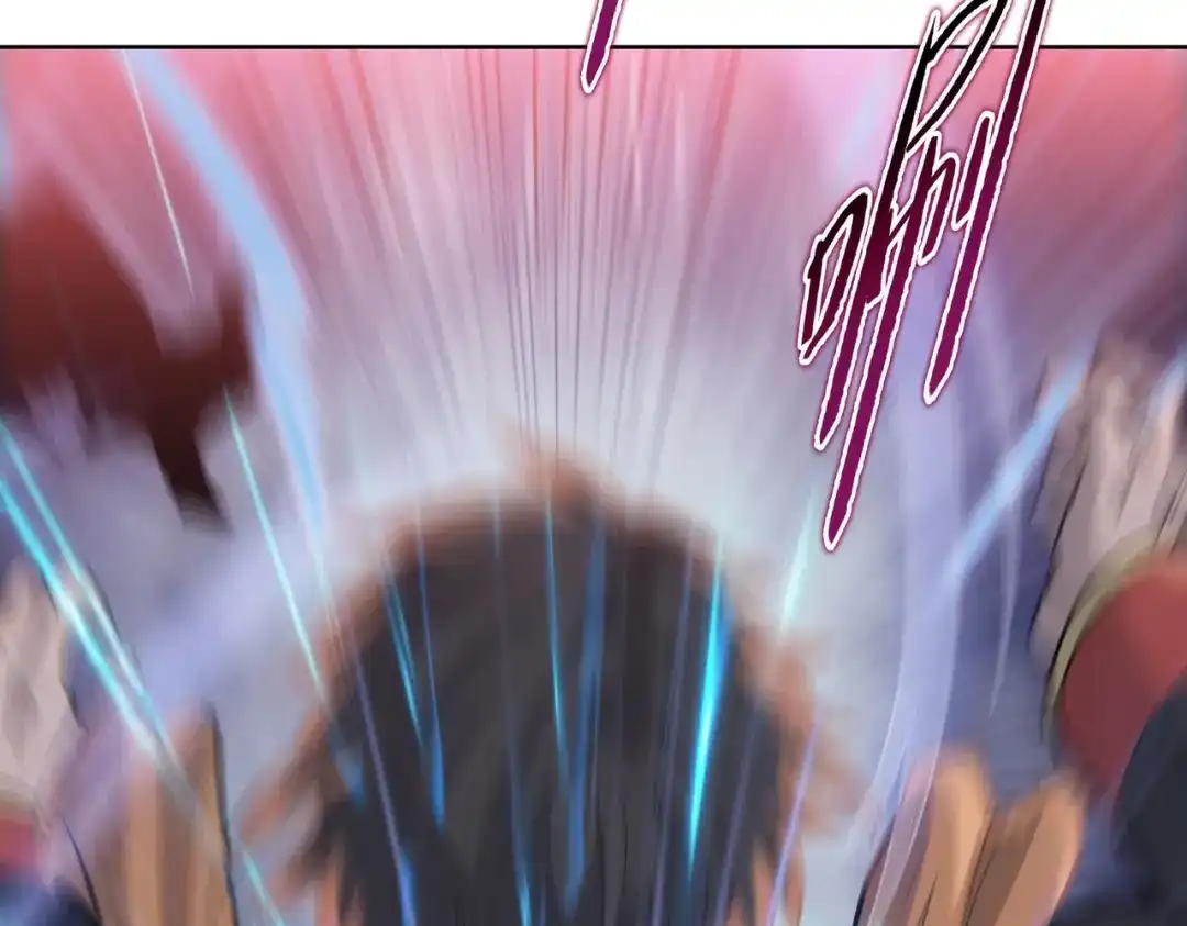 一把杀猪刀，砍翻万界很合理吧？ 第28话 进入四强！ 第148页