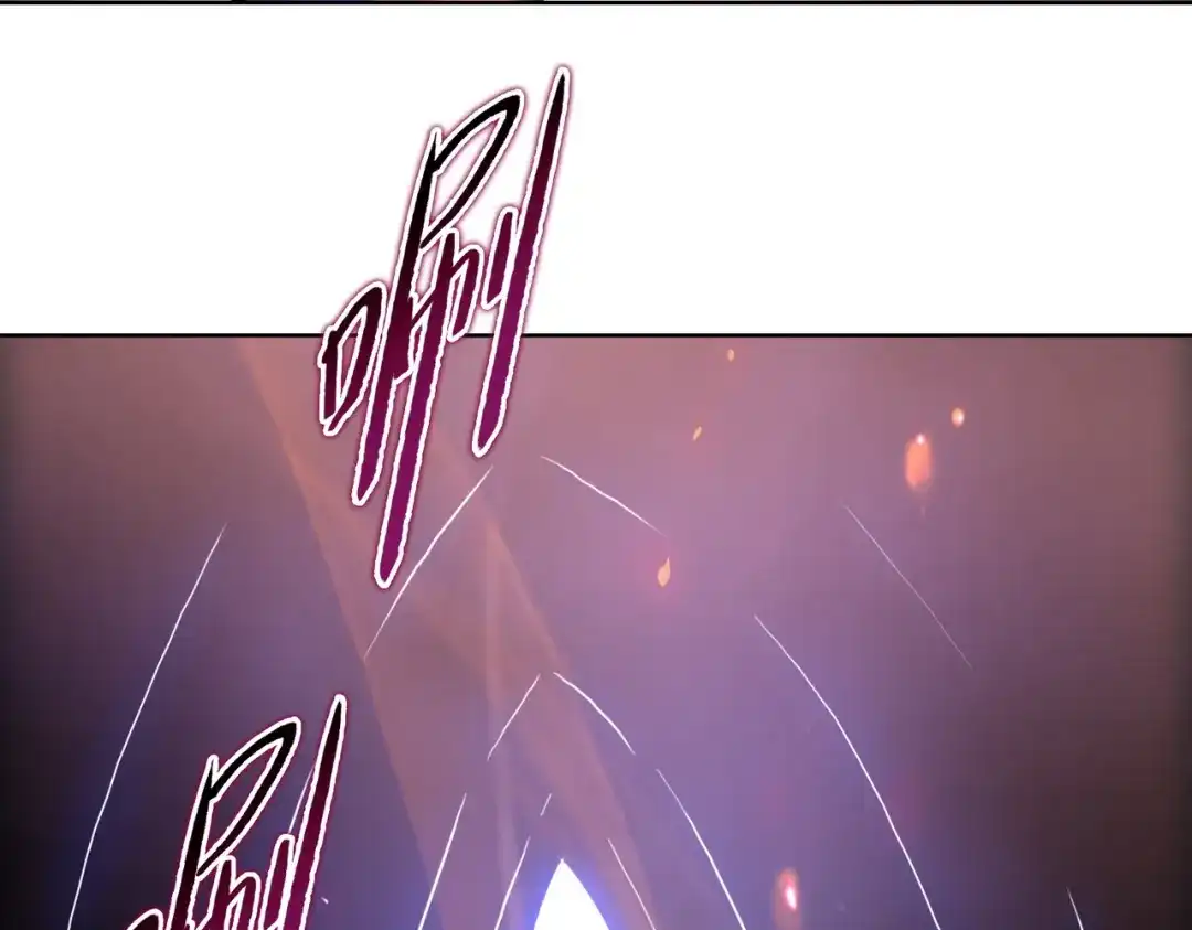 一把杀猪刀，砍翻万界很合理吧？ 第28话 进入四强！ 第74页