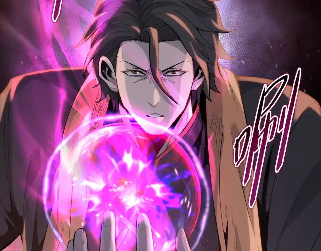 一把杀猪刀，砍翻万界很合理吧？ 第28话 进入四强！ 第144页