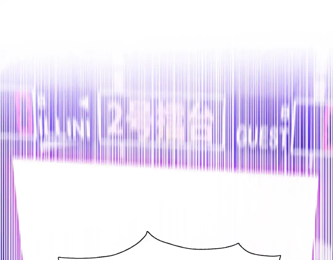 一把杀猪刀，砍翻万界很合理吧？ 第28话 进入四强！ 第89页