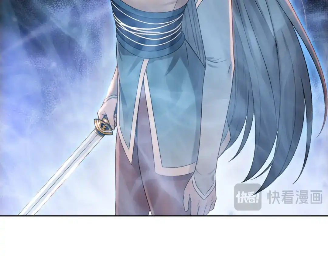 一把杀猪刀，砍翻万界很合理吧？ 第28话 进入四强！ 第139页