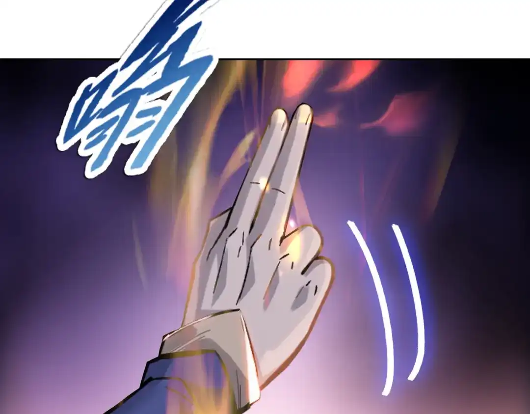 一把杀猪刀，砍翻万界很合理吧？ 第28话 进入四强！ 第73页