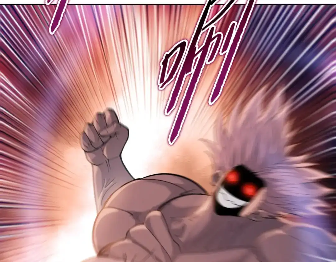 一把杀猪刀，砍翻万界很合理吧？ 第28话 进入四强！ 第12页