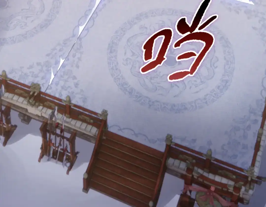 一把杀猪刀，砍翻万界很合理吧？ 第29话 徐灵萱VS夏楠楠！ 第48页