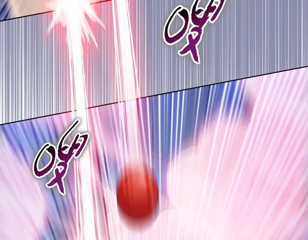 一把杀猪刀，砍翻万界很合理吧？ 第29话 徐灵萱VS夏楠楠！ 第88页