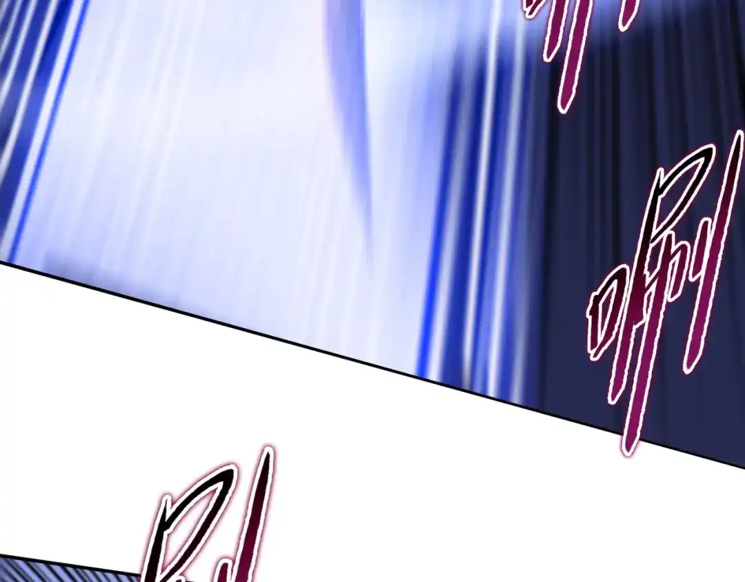 一把杀猪刀，砍翻万界很合理吧？ 第29话 徐灵萱VS夏楠楠！ 第130页