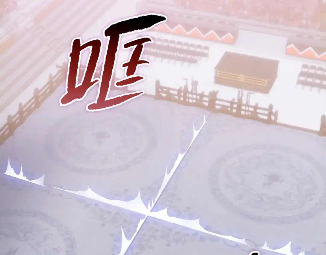一把杀猪刀，砍翻万界很合理吧？ 第29话 徐灵萱VS夏楠楠！ 第47页