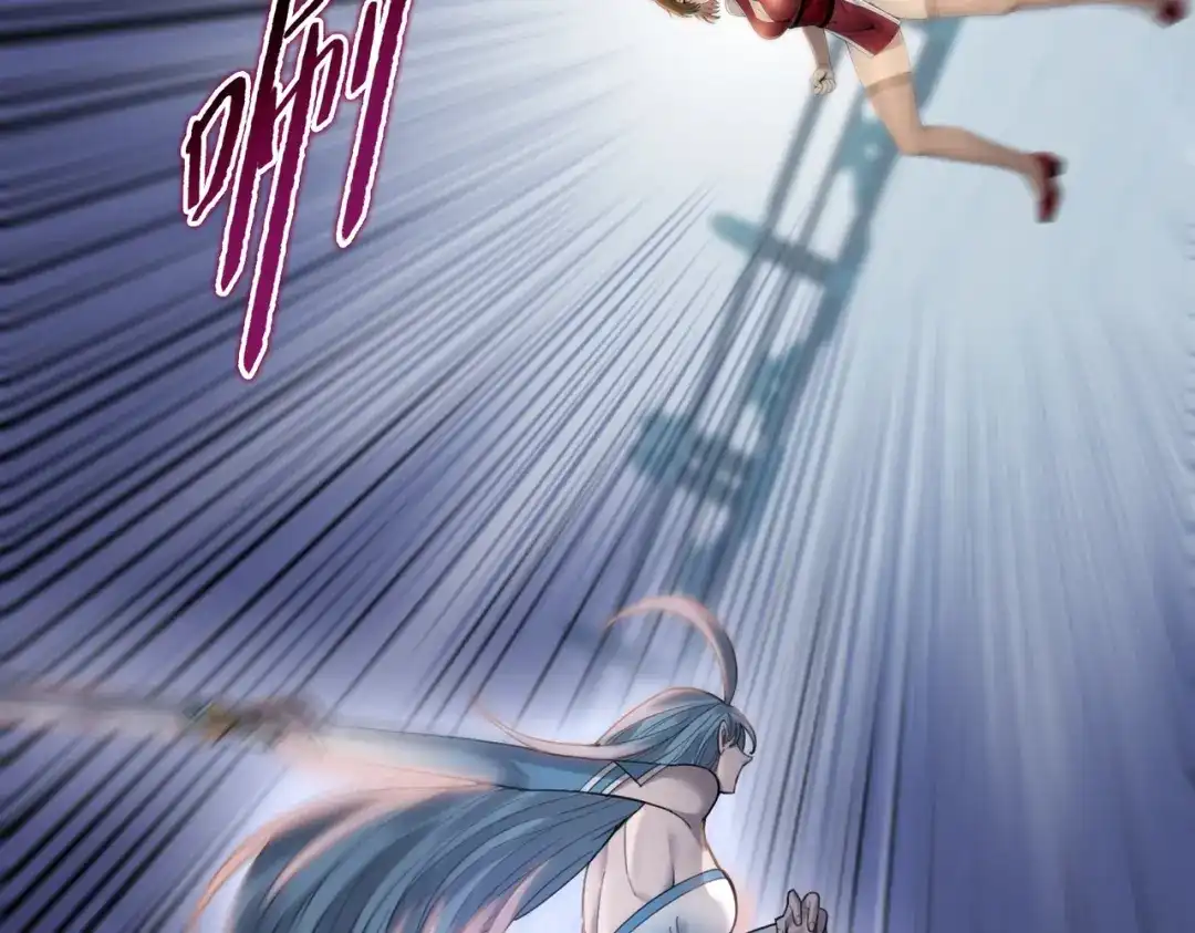 一把杀猪刀，砍翻万界很合理吧？ 第29话 徐灵萱VS夏楠楠！ 第128页