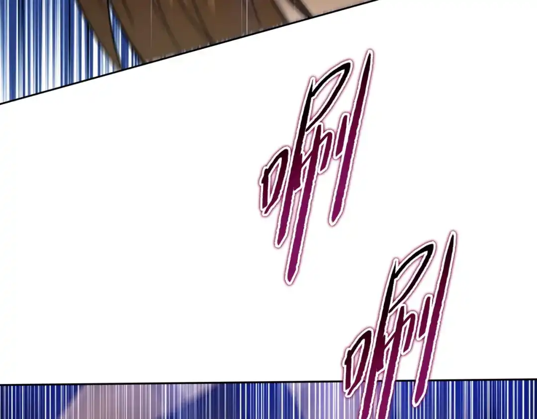 一把杀猪刀，砍翻万界很合理吧？ 第29话 徐灵萱VS夏楠楠！ 第148页