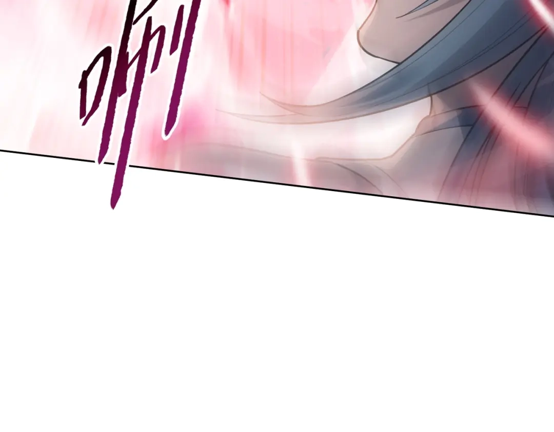 一把杀猪刀，砍翻万界很合理吧？ 第29话 徐灵萱VS夏楠楠！ 第105页