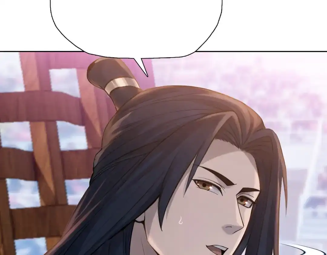 一把杀猪刀，砍翻万界很合理吧？ 第29话 徐灵萱VS夏楠楠！ 第100页