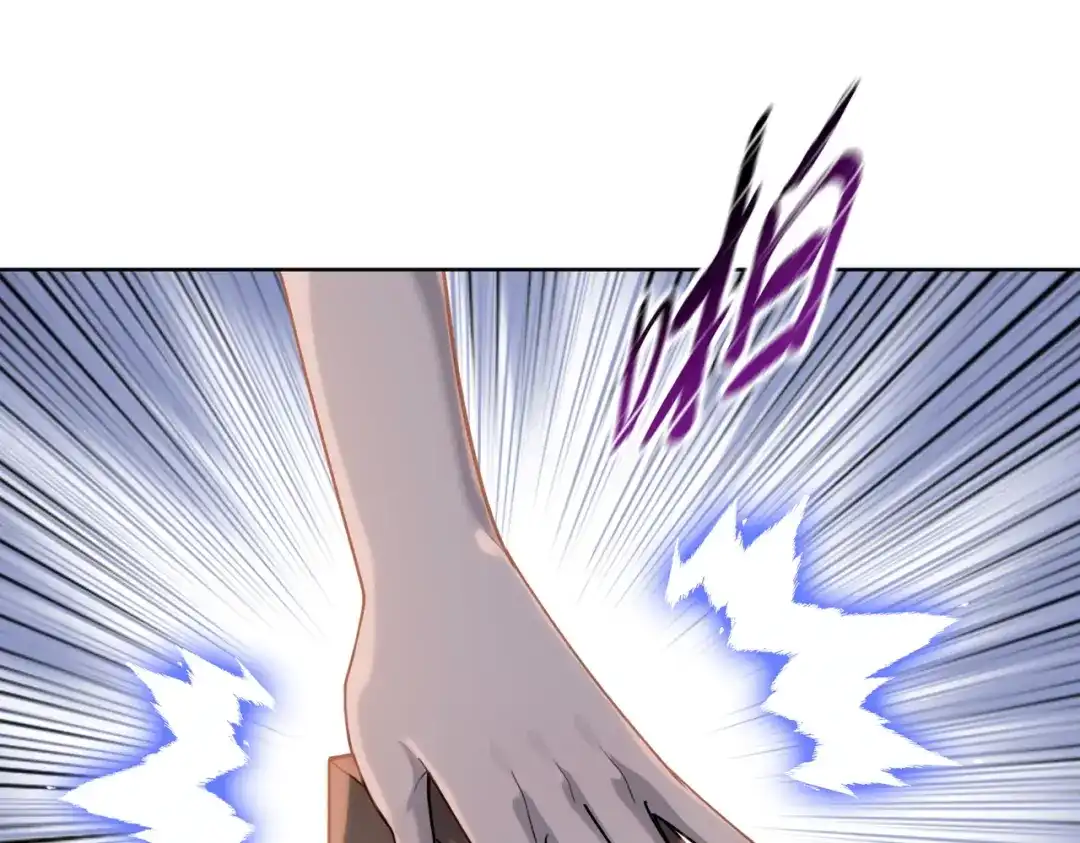 一把杀猪刀，砍翻万界很合理吧？ 第29话 徐灵萱VS夏楠楠！ 第41页