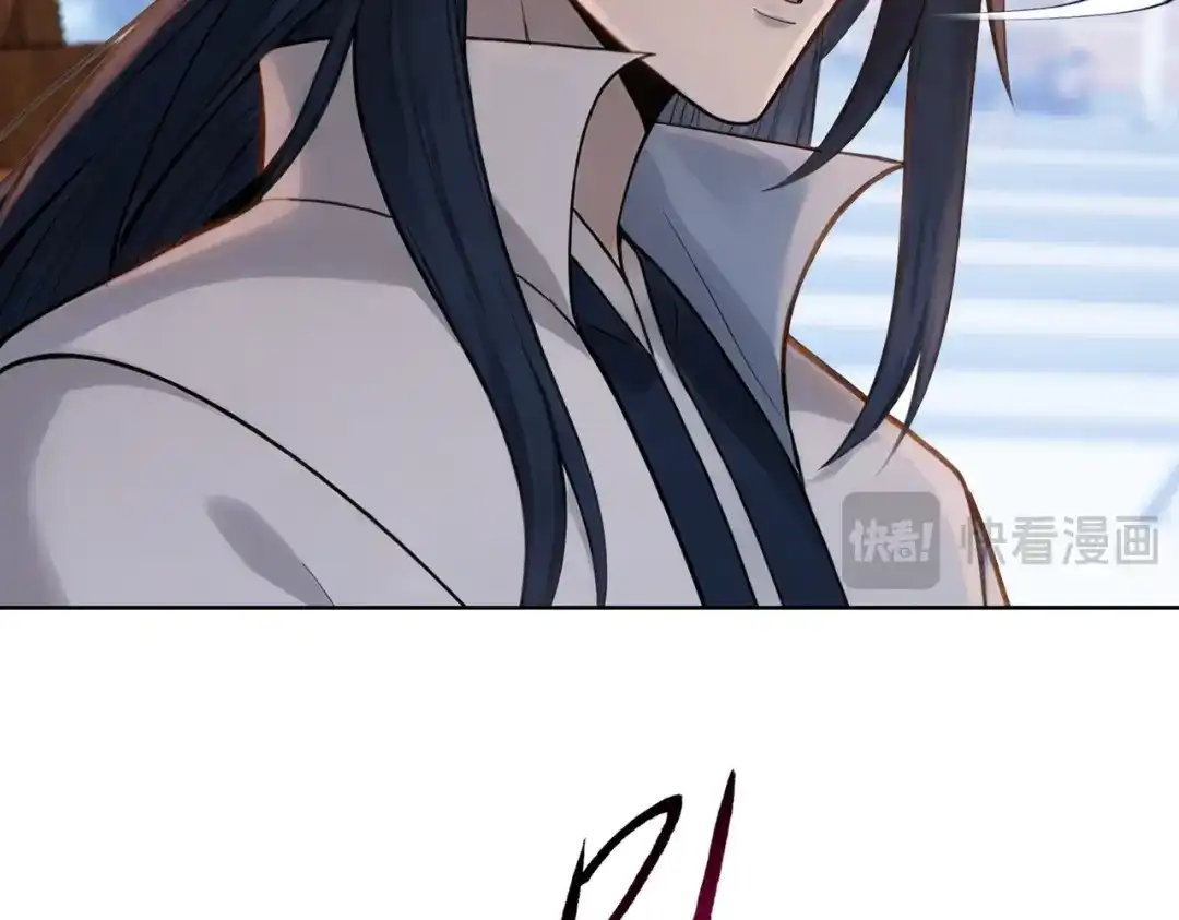 一把杀猪刀，砍翻万界很合理吧？ 第29话 徐灵萱VS夏楠楠！ 第101页