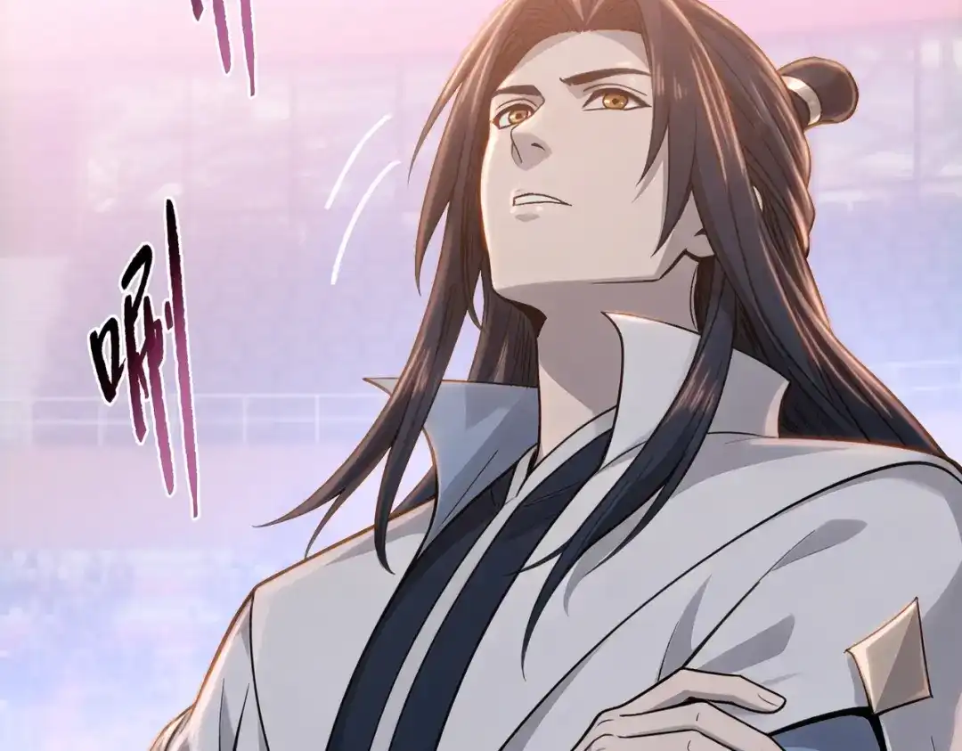 一把杀猪刀，砍翻万界很合理吧？ 第29话 徐灵萱VS夏楠楠！ 第14页