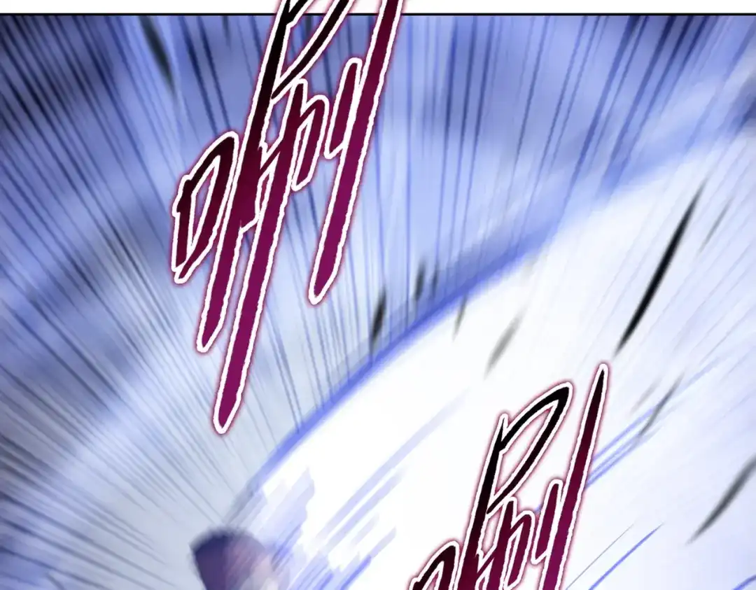 一把杀猪刀，砍翻万界很合理吧？ 第29话 徐灵萱VS夏楠楠！ 第136页