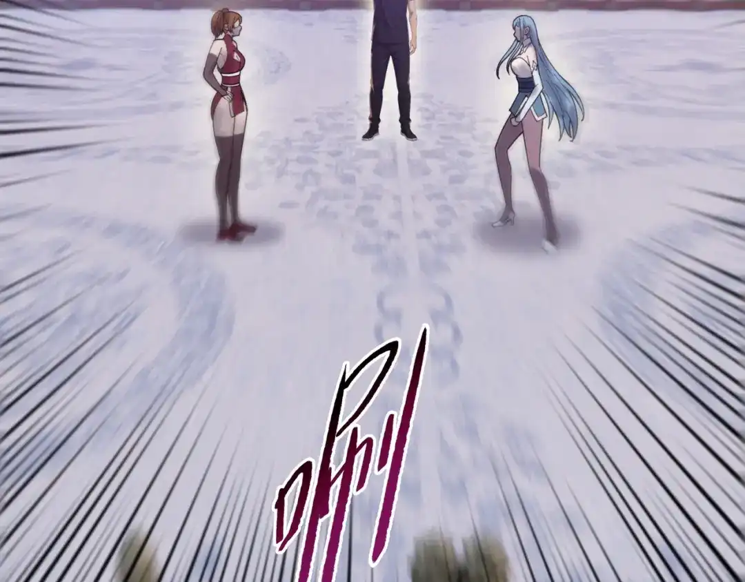 一把杀猪刀，砍翻万界很合理吧？ 第29话 徐灵萱VS夏楠楠！ 第71页