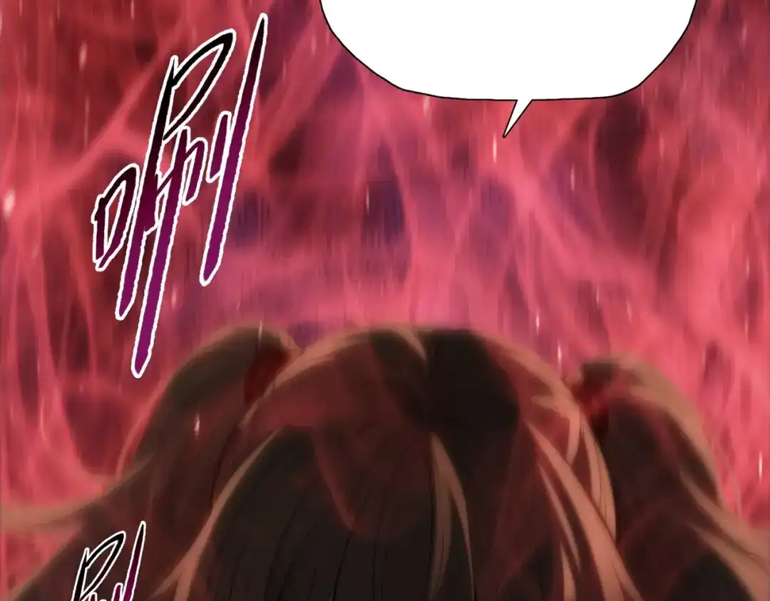 一把杀猪刀，砍翻万界很合理吧？ 第29话 徐灵萱VS夏楠楠！ 第117页
