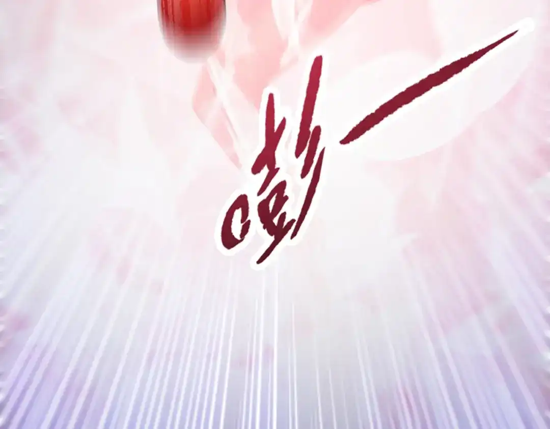一把杀猪刀，砍翻万界很合理吧？ 第29话 徐灵萱VS夏楠楠！ 第90页