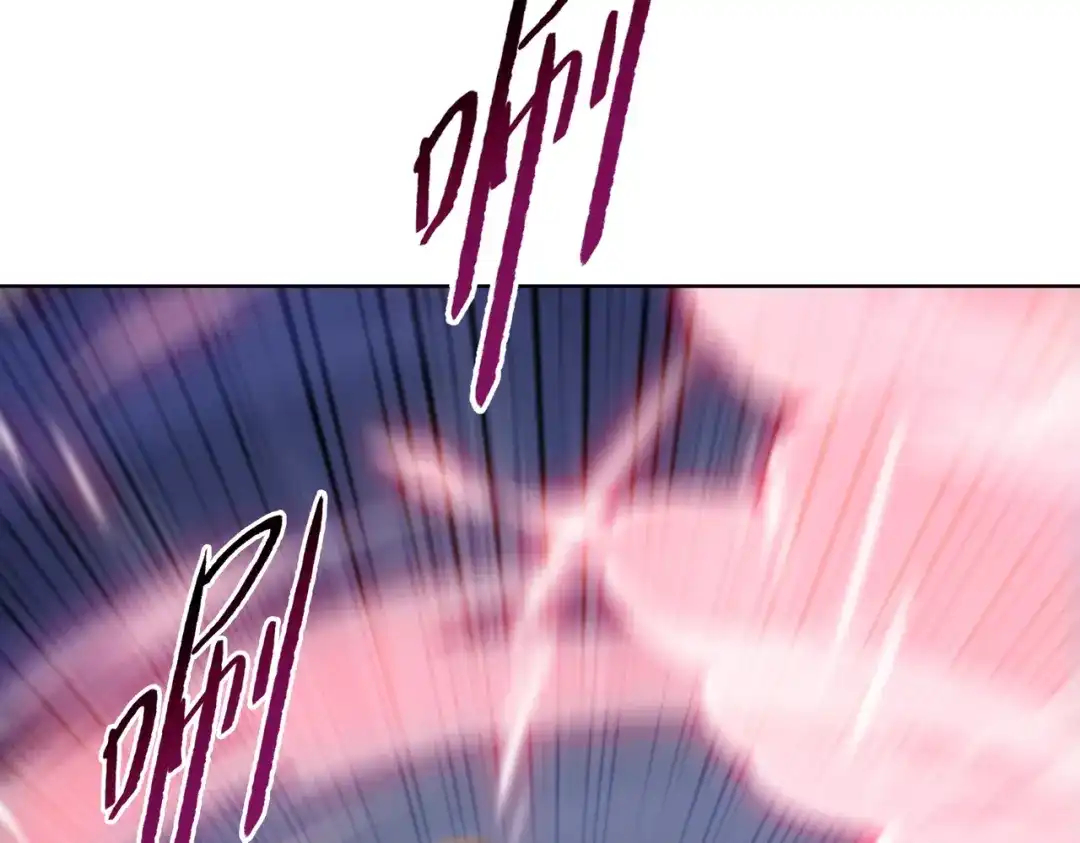 一把杀猪刀，砍翻万界很合理吧？ 第29话 徐灵萱VS夏楠楠！ 第102页