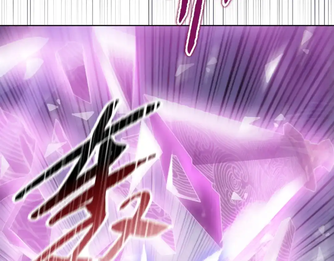 一把杀猪刀，砍翻万界很合理吧？ 第30话 叶川VS刘辰！ 第128页