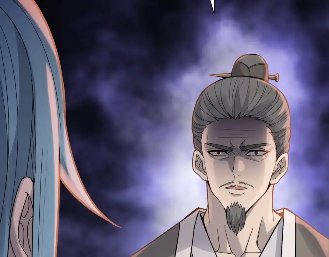 一把杀猪刀，砍翻万界很合理吧？ 第30话 叶川VS刘辰！ 第47页
