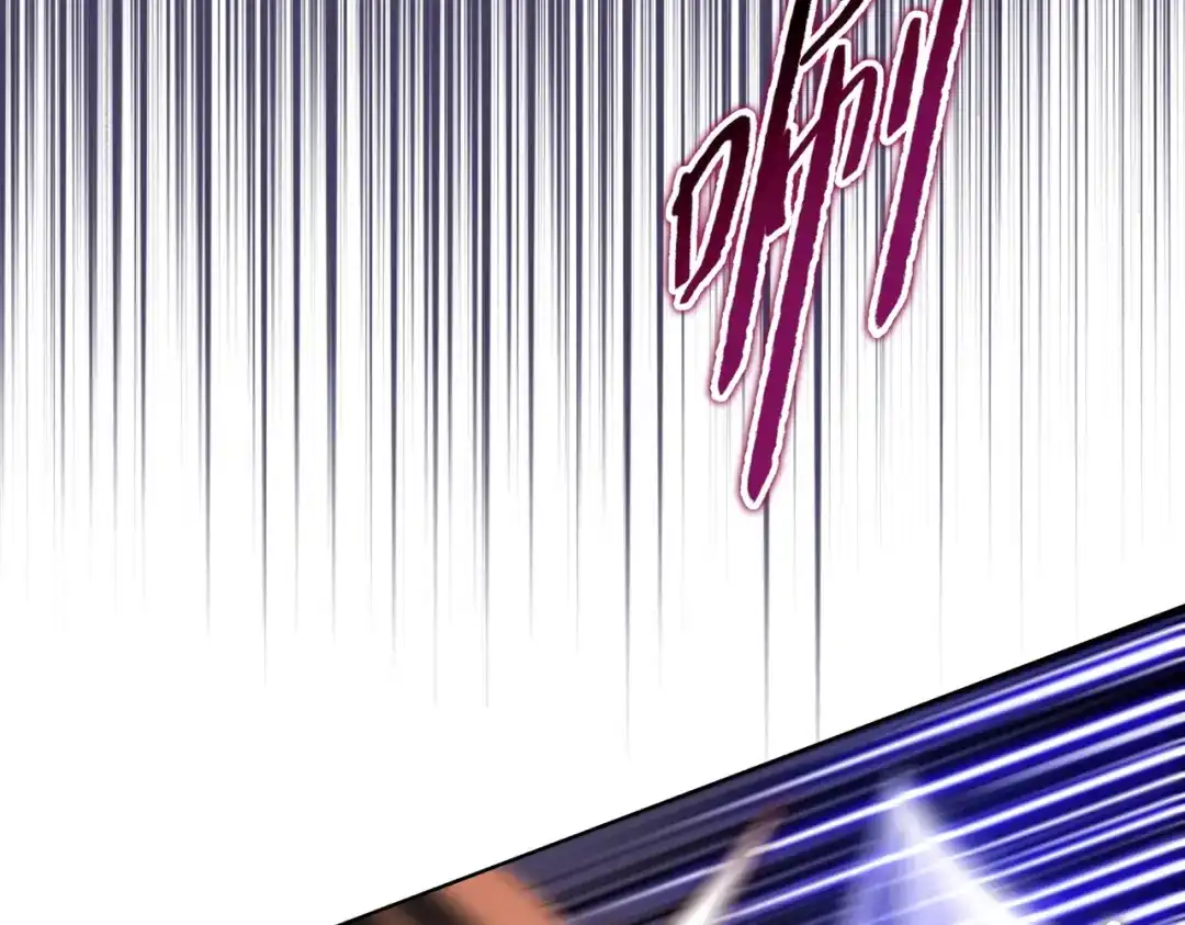 一把杀猪刀，砍翻万界很合理吧？ 第30话 叶川VS刘辰！ 第39页