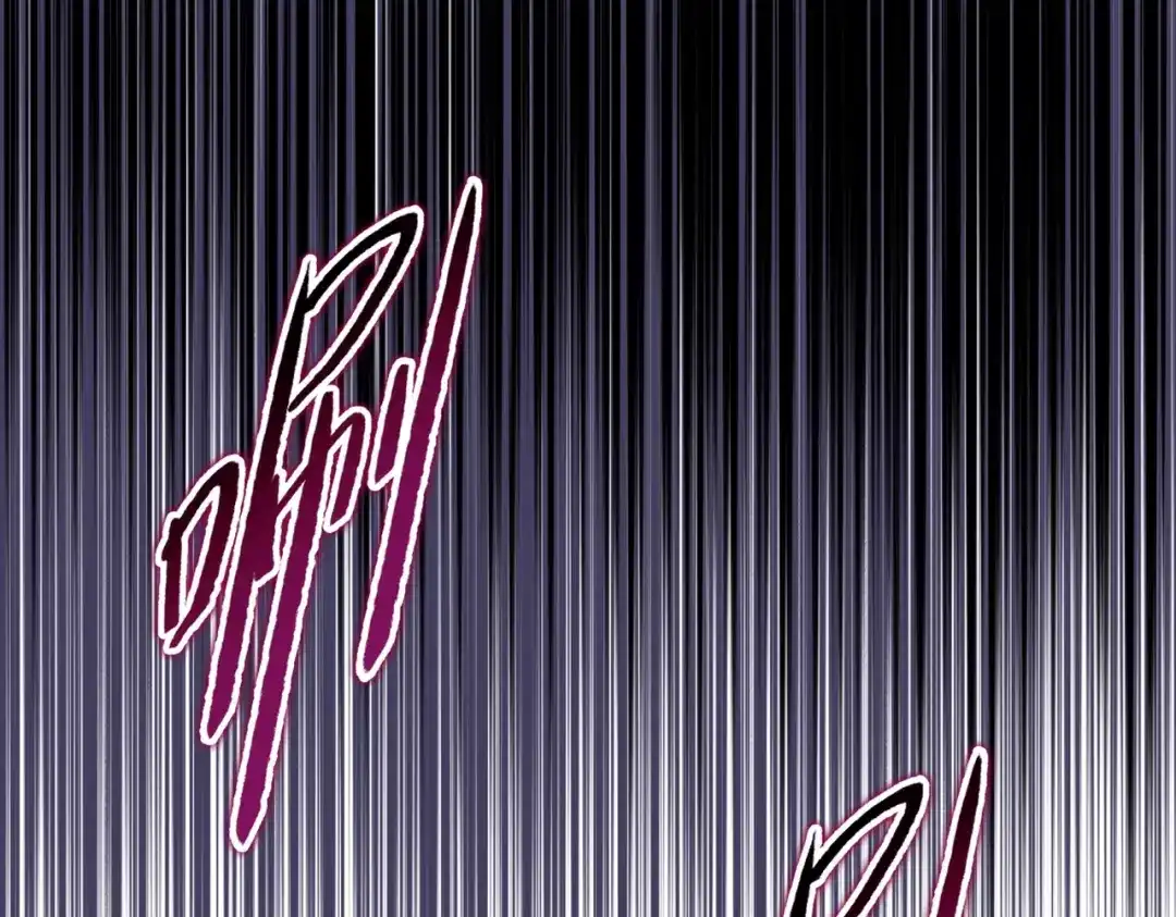 一把杀猪刀，砍翻万界很合理吧？ 第30话 叶川VS刘辰！ 第38页
