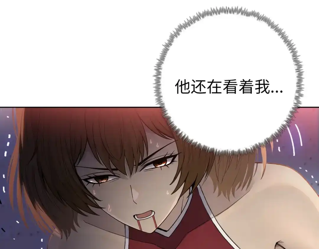 一把杀猪刀，砍翻万界很合理吧？ 第30话 叶川VS刘辰！ 第28页
