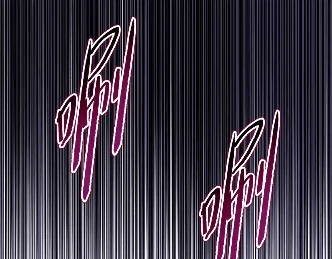 一把杀猪刀，砍翻万界很合理吧？ 第30话 叶川VS刘辰！ 第124页
