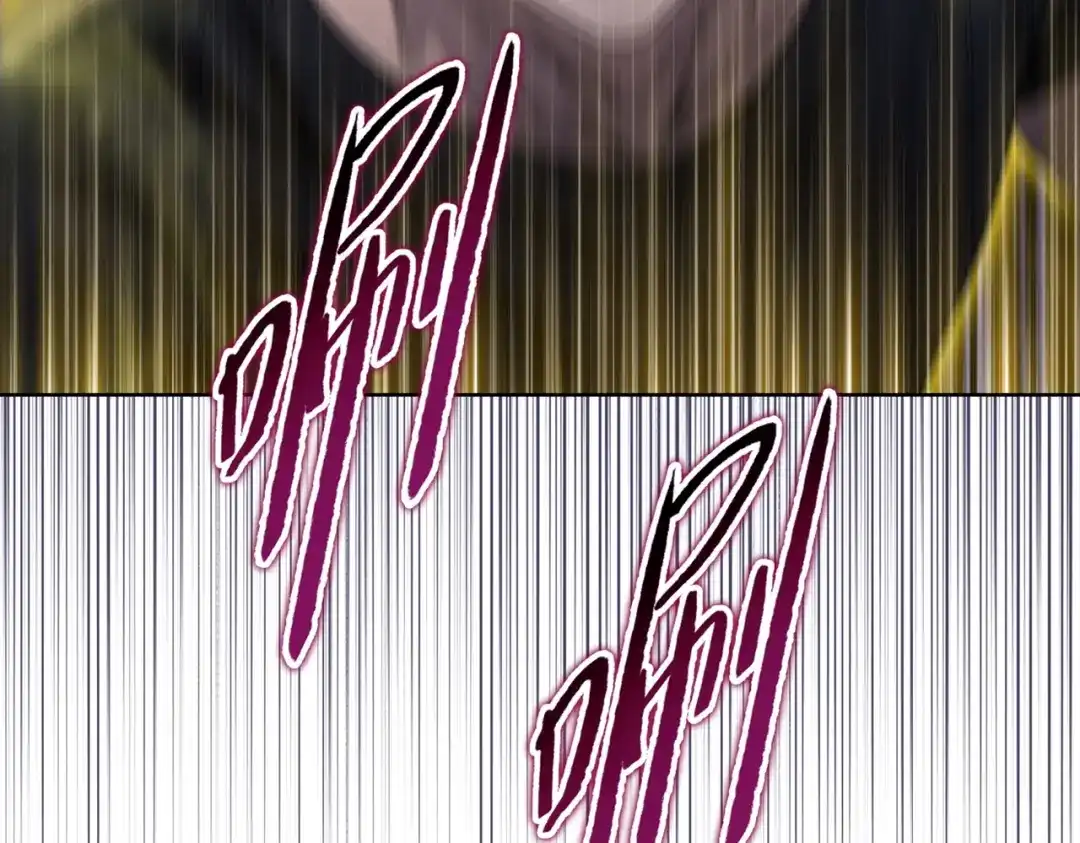 一把杀猪刀，砍翻万界很合理吧？ 第30话 叶川VS刘辰！ 第127页