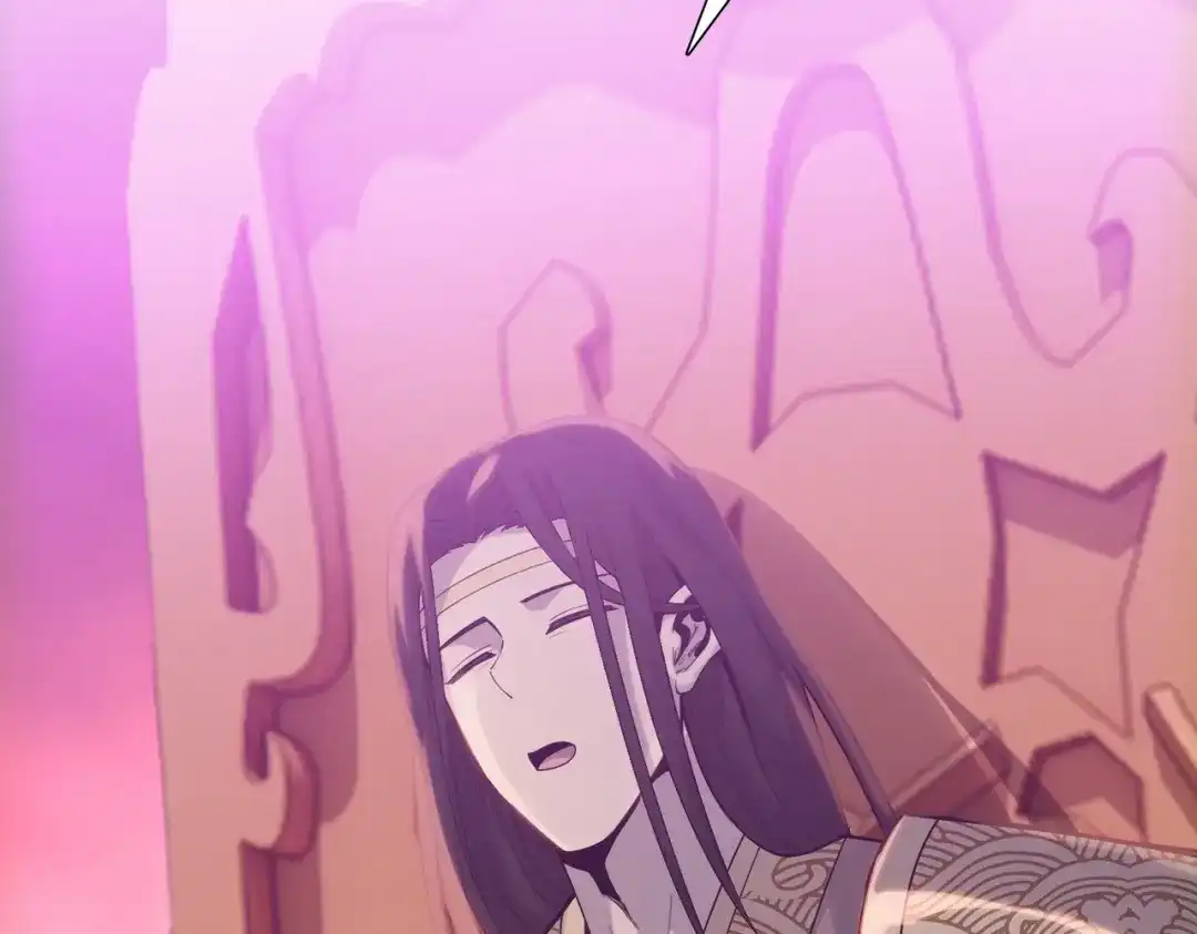 一把杀猪刀，砍翻万界很合理吧？ 第31话 叶川vs许灵萱！！ 第53页