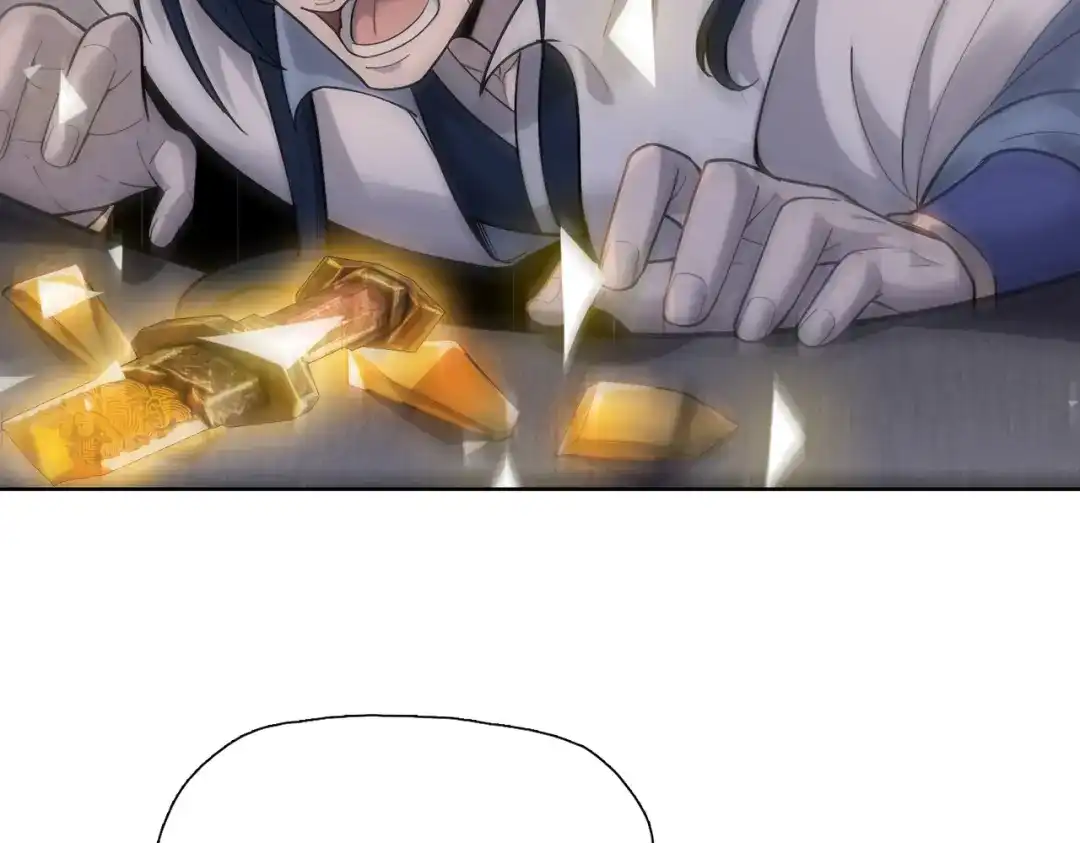 一把杀猪刀，砍翻万界很合理吧？ 第31话 叶川vs许灵萱！！ 第14页