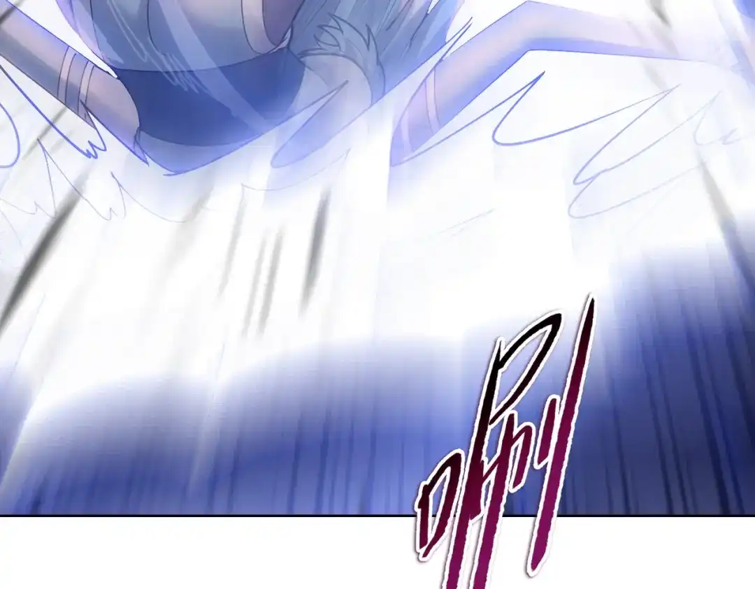 一把杀猪刀，砍翻万界很合理吧？ 第31话 叶川vs许灵萱！！ 第115页