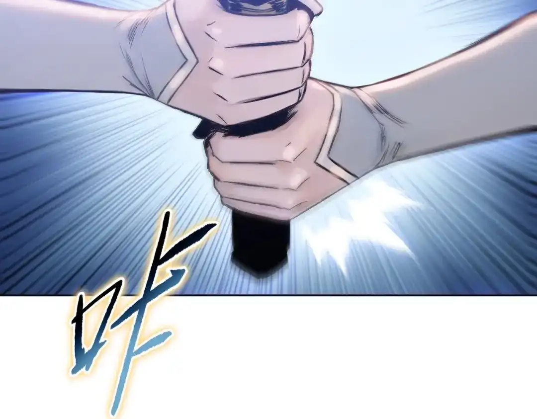 一把杀猪刀，砍翻万界很合理吧？ 第31话 叶川vs许灵萱！！ 第143页