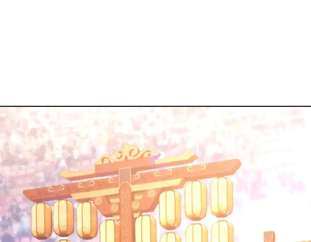 一把杀猪刀，砍翻万界很合理吧？ 第31话 叶川vs许灵萱！！ 第50页