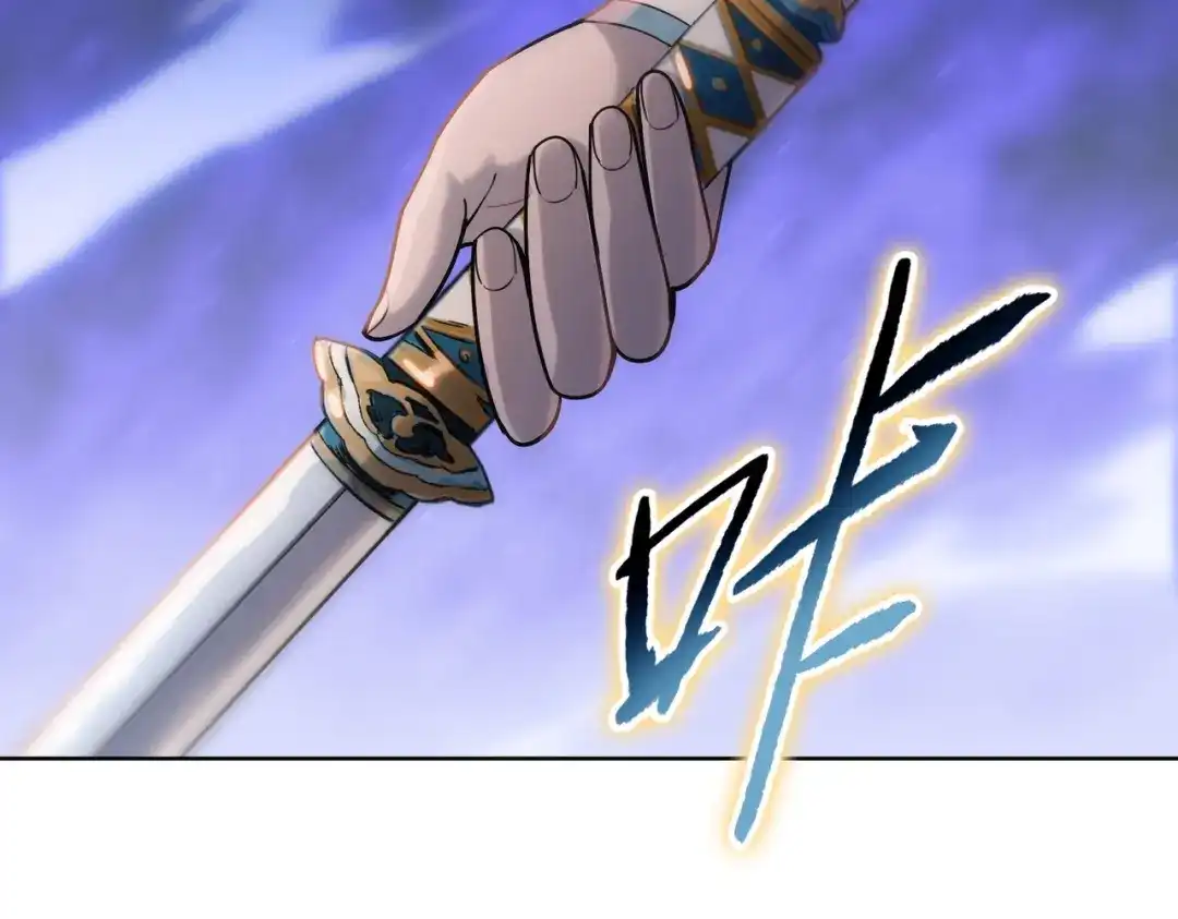 一把杀猪刀，砍翻万界很合理吧？ 第31话 叶川vs许灵萱！！ 第140页