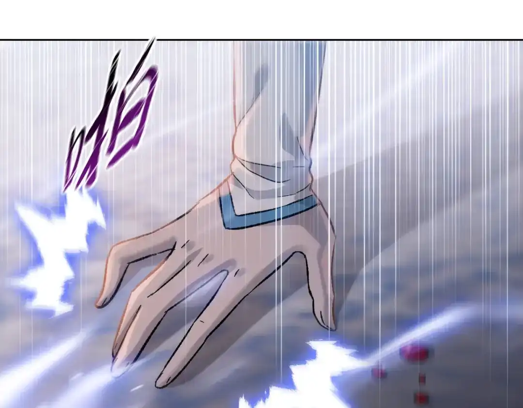 一把杀猪刀，砍翻万界很合理吧？ 第31话 叶川vs许灵萱！！ 第122页