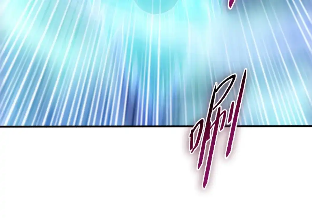 一把杀猪刀，砍翻万界很合理吧？ 第32话 获胜！ 第29页