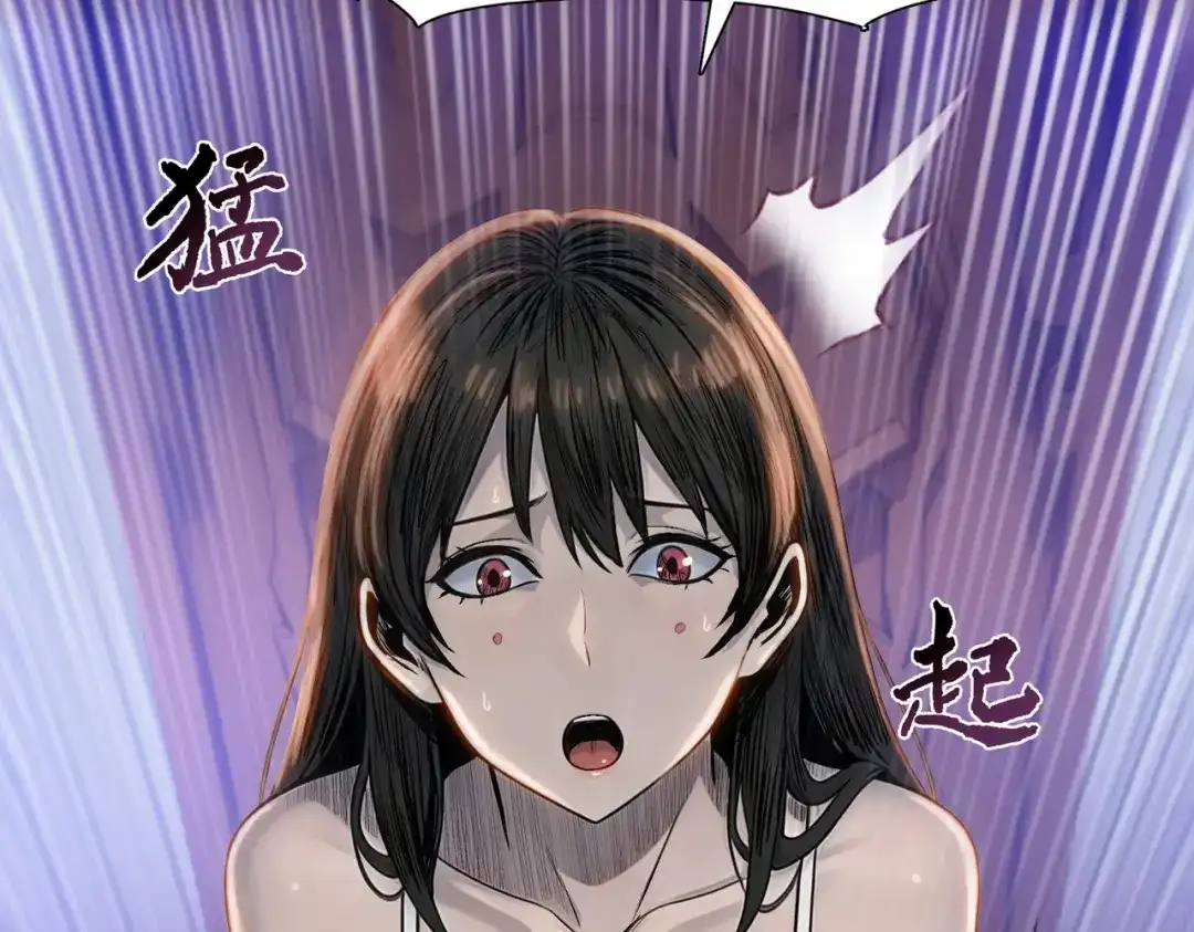 一把杀猪刀，砍翻万界很合理吧？ 第32话 获胜！ 第15页