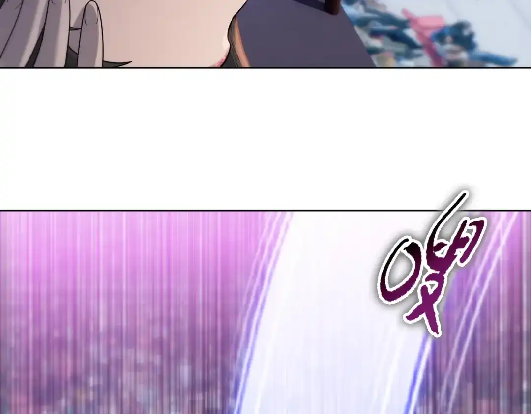 一把杀猪刀，砍翻万界很合理吧？ 第32话 获胜！ 第125页