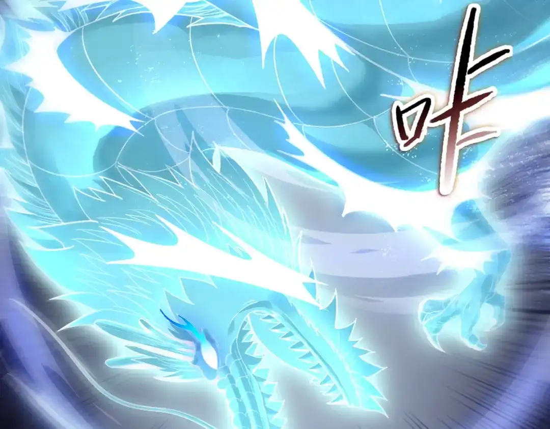 一把杀猪刀，砍翻万界很合理吧？ 第32话 获胜！ 第60页