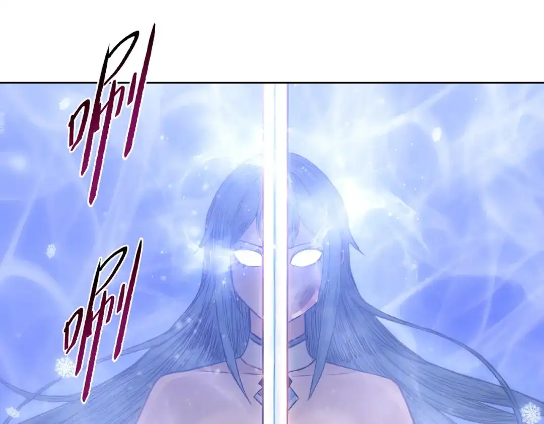 一把杀猪刀，砍翻万界很合理吧？ 第32话 获胜！ 第5页