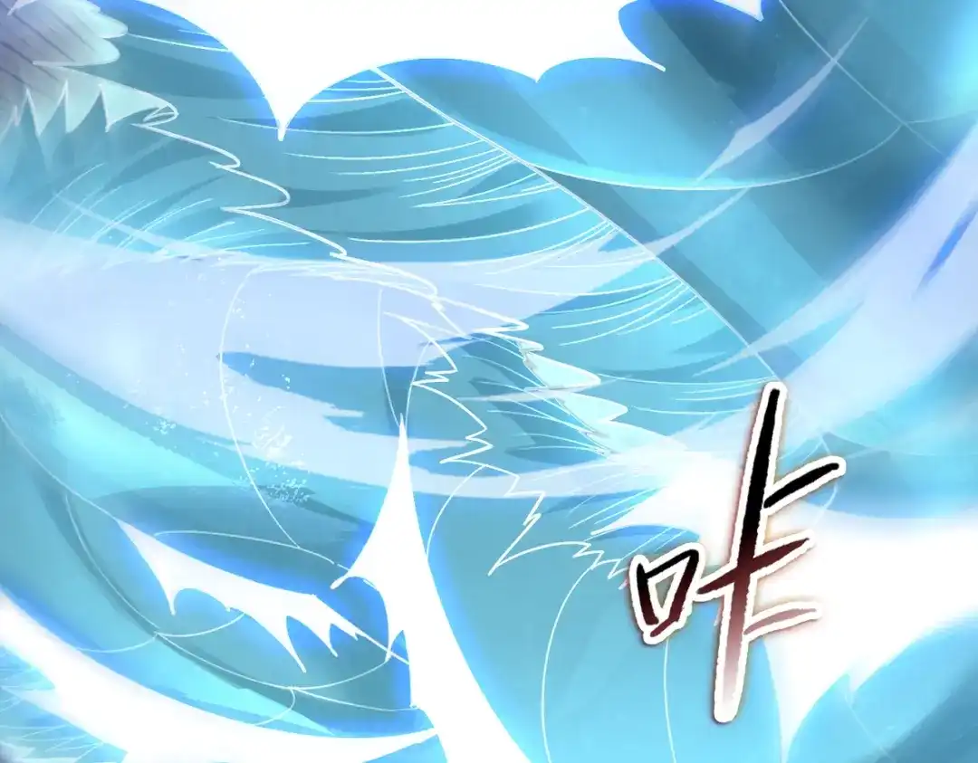 一把杀猪刀，砍翻万界很合理吧？ 第32话 获胜！ 第59页