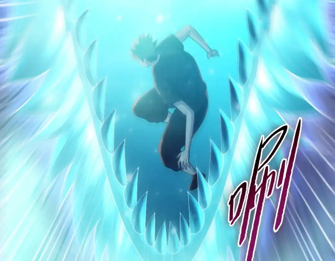 一把杀猪刀，砍翻万界很合理吧？ 第32话 获胜！ 第28页