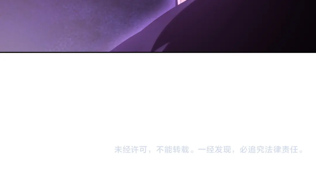 一把杀猪刀，砍翻万界很合理吧？ 第33话 你随意！ 第159页