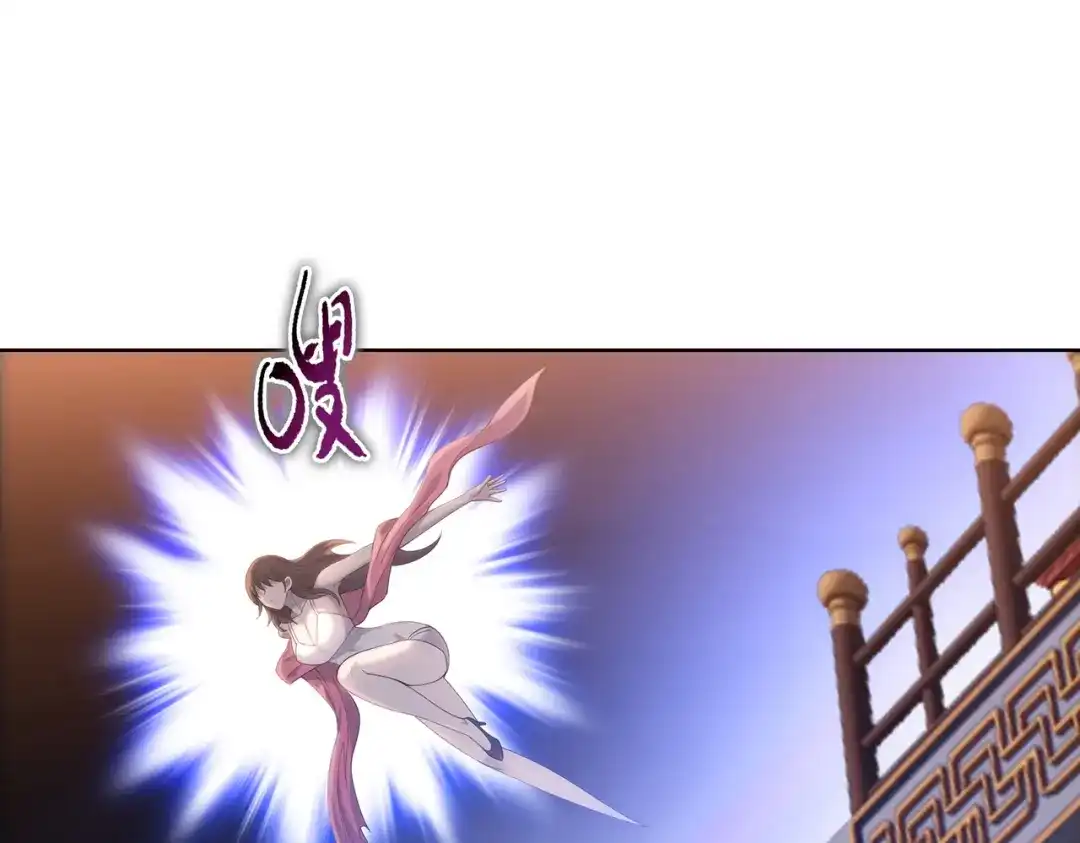 一把杀猪刀，砍翻万界很合理吧？ 第33话 你随意！ 第59页