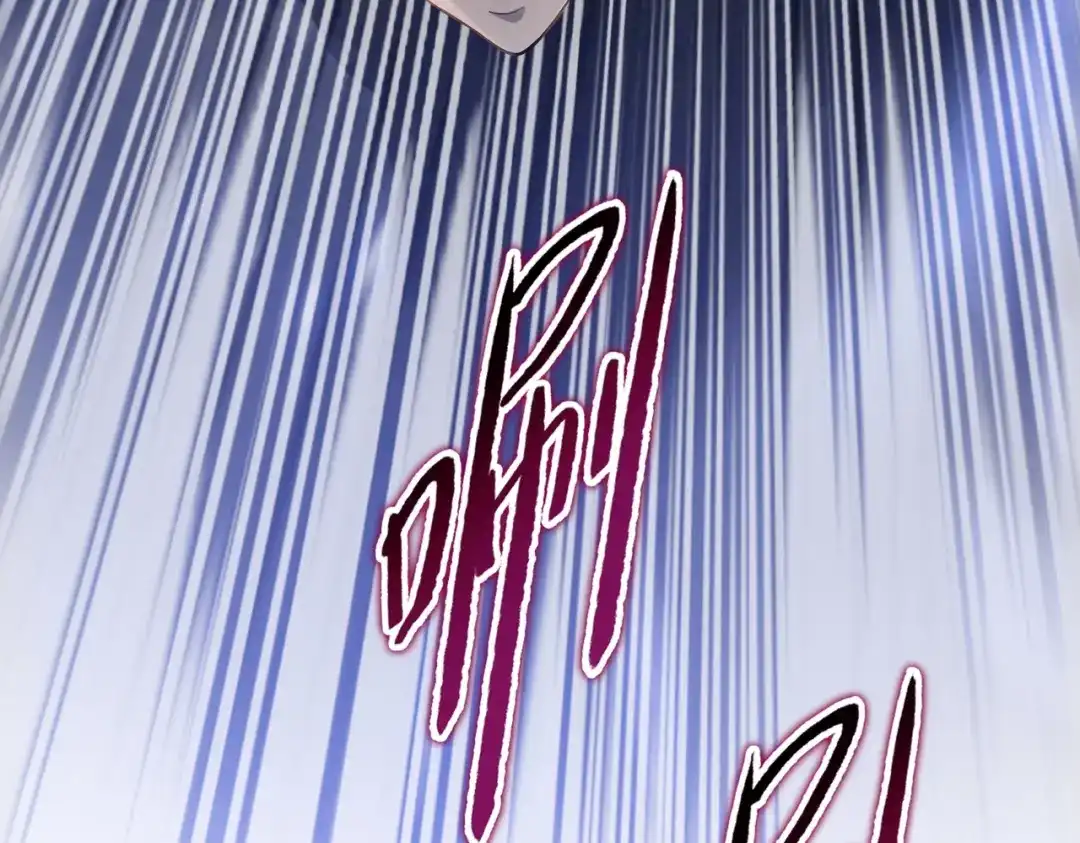 一把杀猪刀，砍翻万界很合理吧？ 第33话 你随意！ 第29页